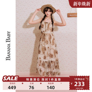 BANANA 波西米亚风碎花吊带连衣裙女收腰长裙 BABY2025年新款