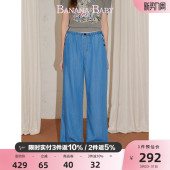 口袋绣花天丝牛仔裤 BABY2026年春新款 BANANA 阔腿长裤 莱赛尔
