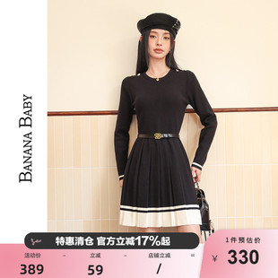 新款 学院风针织连衣裙女撞色减龄百褶短裙 BABY2025冬季 BANANA
