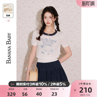 梦幻花撞色圆领针织衫 BABY2026年新款 BANANA 女短袖 亚麻