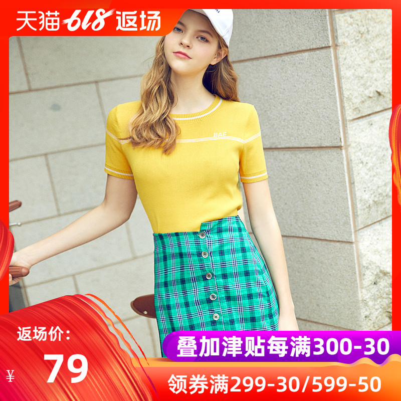 BANANA BABY夏季新款韩版单排扣不规则短裙复古格子半裙个性|msdalam kategori Butik wanita / wanita, skirt - dari Buy2taobao.com untuk memberikan perkhidmatan ejen Taobao profesional membeli