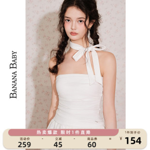 甜美小性感带胸垫针织背心女系带抹胸款 BANANA BABY2025年新款