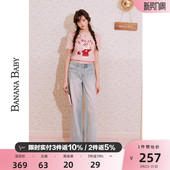 女休闲裤 甜美显瘦高腰阔腿直筒牛仔长裤 BABY2026新款 BANANA