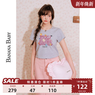 BABY2025年新款 BANANA 原创刺绣字母印花T恤女短袖 闪耀花