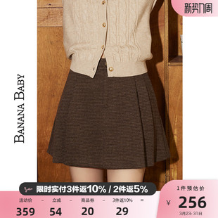 BANANA BABY2025年冬季新款复古格纹半身裙女高腰小个子时尚短裙