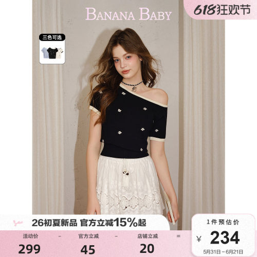 BANANA BABY2026年夏新款韩系甜美花朵提花撞色斜肩薄针织衫短袖