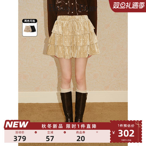 【张小婉 孙雪宁同款】BANANA BABY2025年冬新款甜美丝绒蛋糕裙女