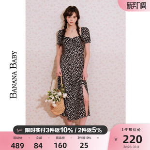 茶歇碎花连衣裙女后背镂空开叉长裙 法式 BANANA BABY2026年新款