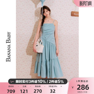 baby蓝不规则吊带连衣裙女长裙 甜美法式 BANANA BABY2026年新款