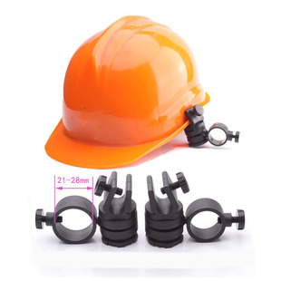 消防头盔强光电筒侧灯夹扣头盔安全帽灯架万向夹头盔头灯支架卡扣