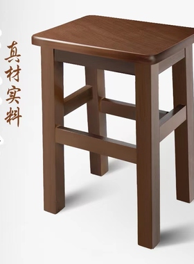 纯实木凳子餐饮学校工厂车间用凳子45cm高实木方凳胡桃色凳子商用