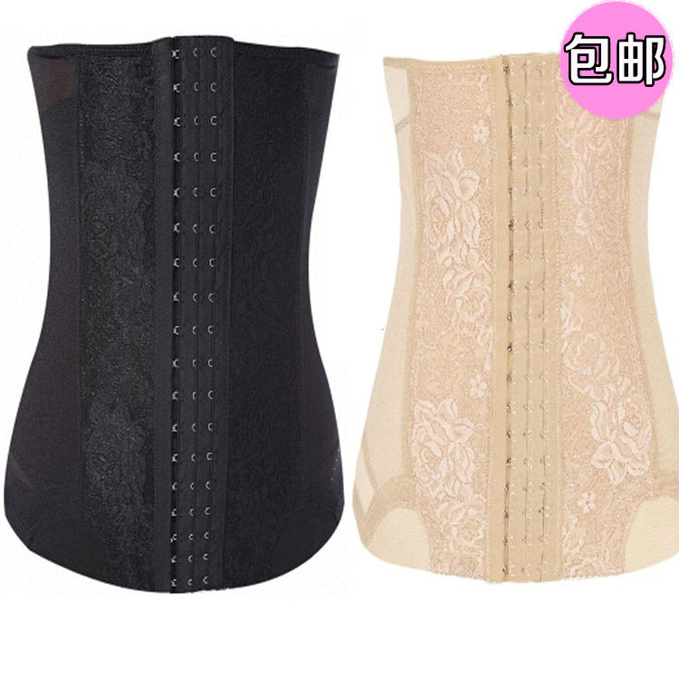Body ALIBOY en polyester - Ref 650734 Image 1