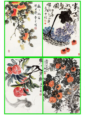 SZ24柿子瓜果写意画白描中国画花鸟底稿国画稿条幅事事如意