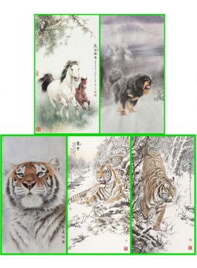 动物老虎头藏獒骏马写意画底稿