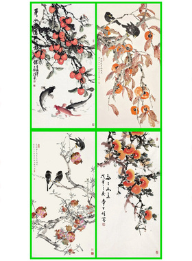 SZ44柿子瓜果写意画白描中国画花鸟底稿国画稿条幅事事如意