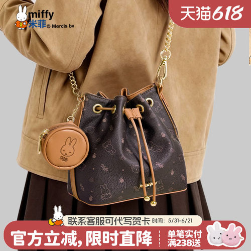 官方立减限时直降，联系客服可代写贺卡