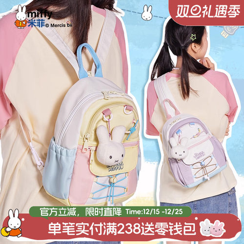 官方立减12%起，联系客服可代写贺卡