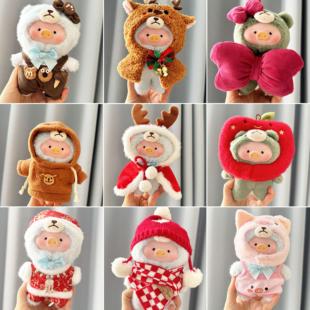 仅衣服 针织连体衣泰迪猪圣诞衣配饰 罐头猪lulu猪搪胶娃衣背带裤