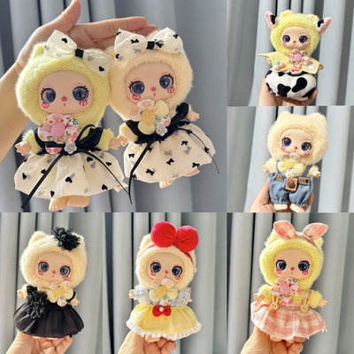 仅售娃衣】16cm莉拉LUKY CAT挂件玩偶裙子毛绒盲盒潮玩衣服替换女