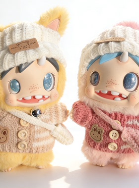 宝拉娃衣服装POLAR-Monster Baby怪物收藏系列毛绒公仔套装毛衣冬