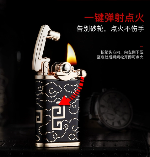 Старомодная креативная ветрозащитная зажигалка на керосине, ностальгия, подарок на день рождения