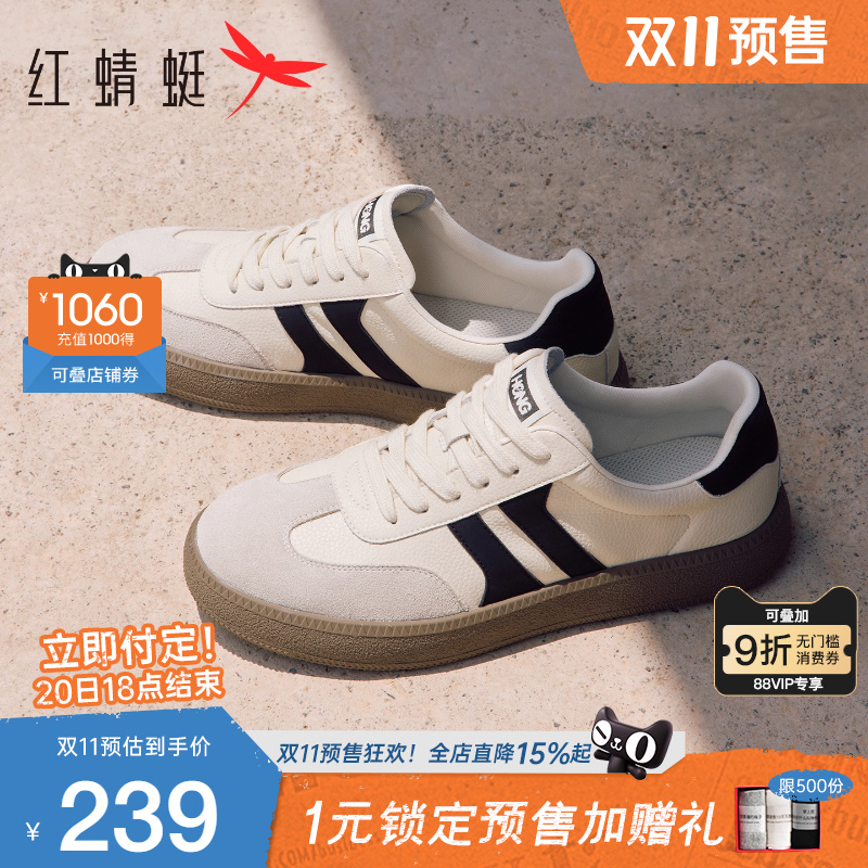 红蜻蜓休闲板鞋运动时尚