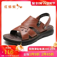 Giày nam màu đỏ summer mùa hè 2019 mới đi giày chống trượt cho người trung niên - Sandal shop giày