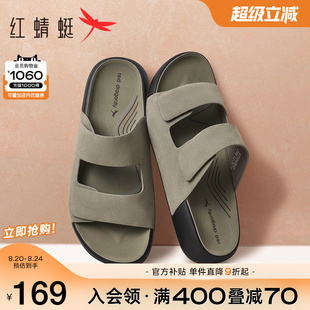 休闲外穿凉鞋 新款 男鞋 爸爸 软底开车勃肯鞋 拖鞋 红蜻蜓男士 2025夏季