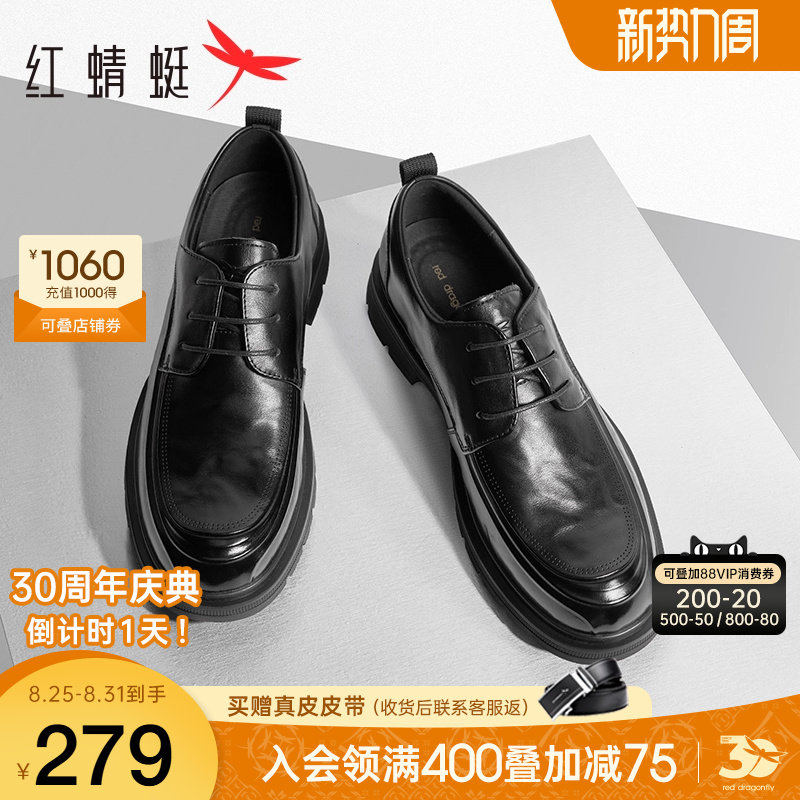 ��������װƤЬ2025�＾�¿�������Ƥ��Ь������߽������Ь��ʿ