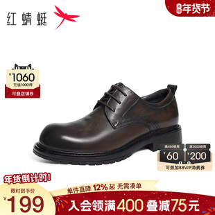 红蜻蜓正装皮鞋春秋新款男鞋通勤商务正装皮鞋大头德比鞋结婚鞋子