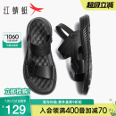 男夏季 牛皮休闲沙滩鞋 红蜻蜓凉鞋 新款 男防滑 男士 真皮厚底爸爸拖鞋