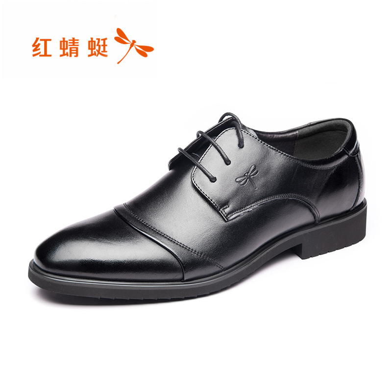 紅蜻蜓男鞋商務正裝真皮皮鞋男青年英倫尖頭婚鞋春秋休閑系帶皮鞋