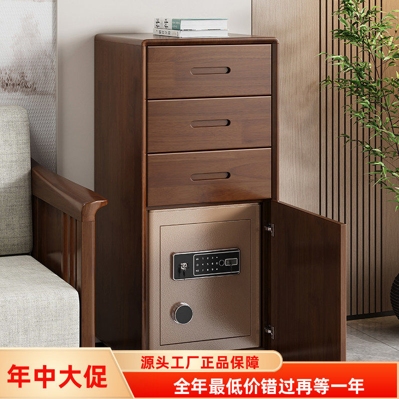 实木床头柜保险箱一体家用小型简约保险柜卧室隐形智能床边储物柜