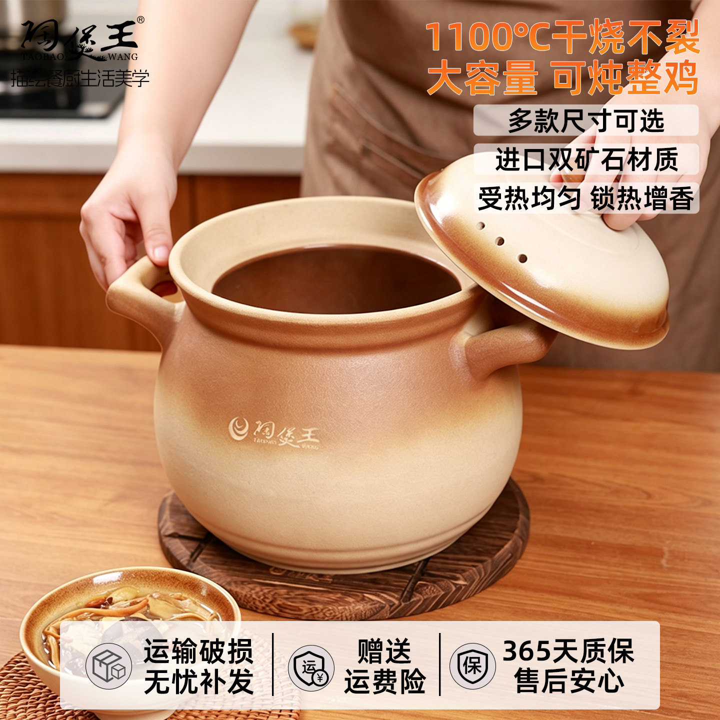 陶煲王复古中式大容量8L砂锅家用煲汤炖锅大号煤气灶专用瓦煲沙锅