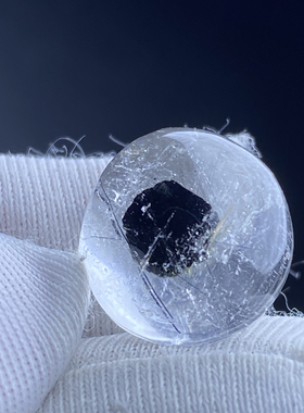 纯天然水晶裸石一物一图吊坠