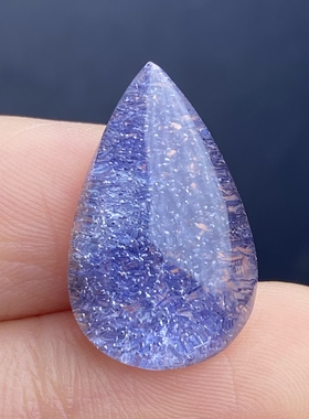 天然水晶星光草坪蓝发晶吊坠裸石DiY水晶单珠饰品项链一物一图