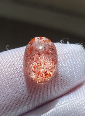 天然水晶草莓晶吊坠裸石蛋面DIY水晶饰品配饰可做戒指一物一图