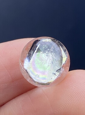 天然水晶包裹体七彩黄铜矿吊坠圆珠DIY铜矿单珠饰品配珠10.5mm