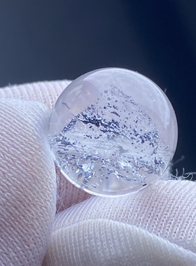 天然水晶黑铁矿银山吊坠圆珠DIY水晶矿石单珠饰品项链12.5mm