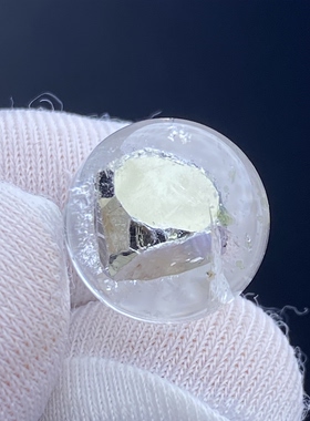 天然水晶包裹体黄铜矿吊坠圆珠DIY铜矿单珠饰品项链13mm一物一图
