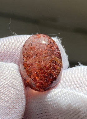 天然水晶草莓晶吊坠裸石蛋面DIY水晶饰品可做戒指项链一物一图