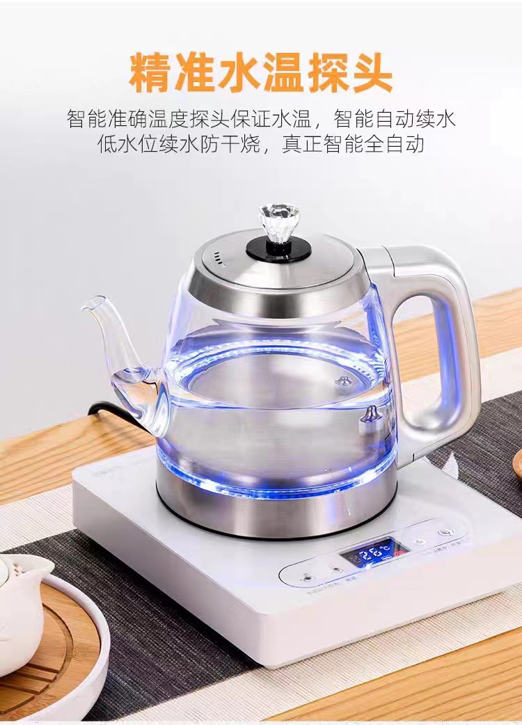 智能全自动底上水电热玻璃烧水壶家用茶台一体机抽水泡茶专用包邮