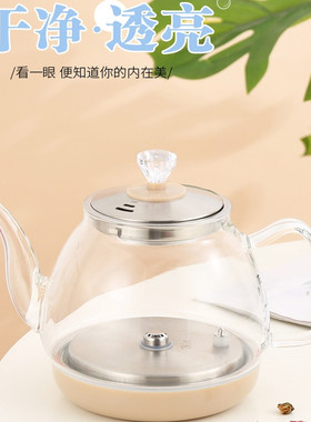 茶具茶炉智能全自动底部上水电热水壶配件煮茶壶涌泉式烧水壶配件