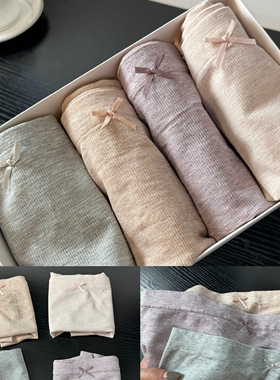 巨推荐~再生纤维素无缝坑条中腰包臀抗菌不夹屁股女三角短裤 内裤