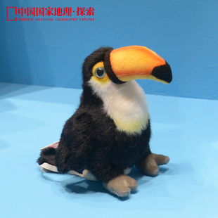 中国国家地理毛绒玩具正品巨嘴鸟磁吸站肩小鸟无毒健康赠束口袋
