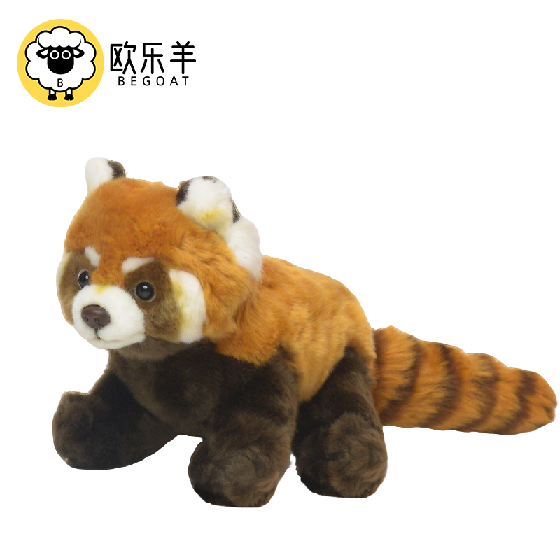 正品！欧乐羊仿真小熊猫赠束口袋