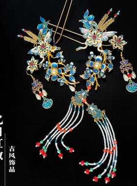 忆阁红妆国风头饰烧蓝古风流苏蓝色发簪发钗清宫格格娘娘宫廷拍摄