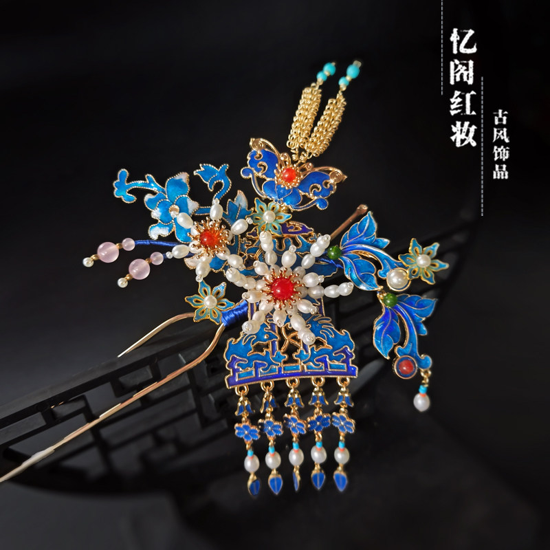 忆阁红妆古风汉服发簪国风复古头饰仿点翠烧蓝复原发饰珍珠发钗