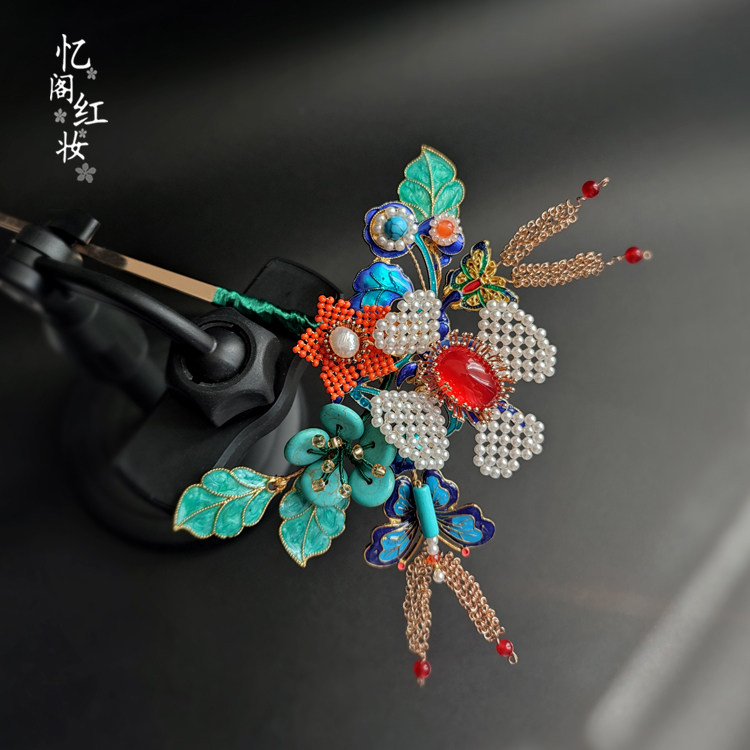 忆阁红妆古风铜合金发钗重工复古烧蓝蝴蝶金枝玉叶旗袍辑珠多宝簪