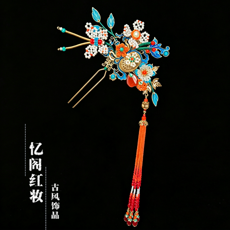 忆阁红妆复古风簪子仿花丝发簪中式明制汉服仿点翠原创重发簪步摇